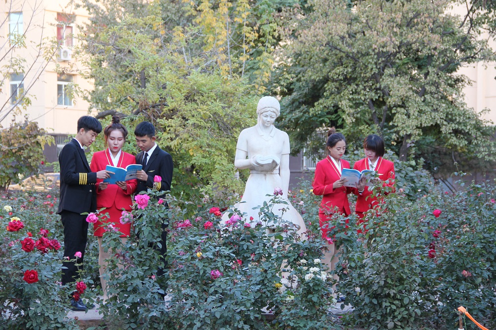 文化校園
